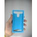 Накладка Leather Case Universal 5.0-5.5 (Голубой)