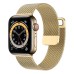 Ремешок Milanese Loop Premium Apple Watch 42 / 44 / 45 / 49mm (Gold)