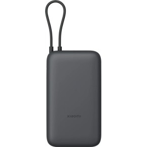 PowerBank Xiaomi Mi 20000mAh 22.5W Integrated Cable BHR9740GL (Dark Gray)