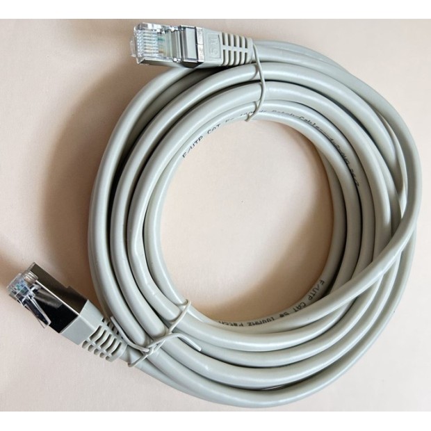 Патч-корд мережевий кабель TK CAT5e (5м) (сірий, навалом) (4017538001412) DT. Патч-корд мережевий кабель TK CAT5e (5м) (сірий, навалом) (4017538001412) DT.