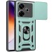 Чохол-кейс Ring Serge Armor Case для Xiaomi Redmi 15C (ShutCam) (Зелений)