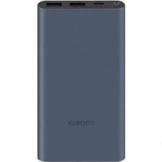 Повербанк Xiaomi Mi3 10000mAh 22.5W (Чорний) (Клас A) PB100DZM DL