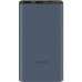 Повербанк Xiaomi Mi3 10000mAh 22.5W (Чорний) (Клас A) PB100DZM DL, Харків, Київ, Україна