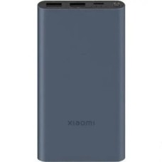 PowerBank Xiaomi Mi3 10000mAh 22.5W (Чорний) (Товар з уцінкою, Grade A) PB100DZM DL