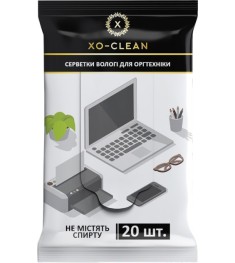 Серветки для протирання екрана XO-Clean (20 шт)