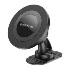 Автодержатель Borofone BH91 Magnetic (Чёрный)