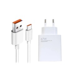 Адаптер живлення Xiaomi Power Adapter Suit 67W (1USB) + кабель Type-C (білий) (о..