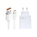 Адаптер живлення Xiaomi Power Adapter Suit 67W (1USB) + кабель Type-C (білий) (оригінальна збірка) K