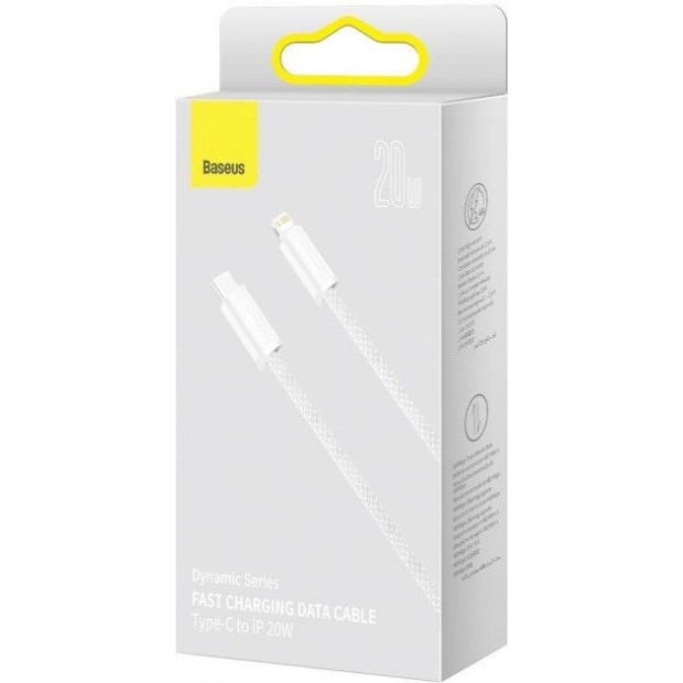 USB-кабель Baseus Dynamic Series 20W (1m) (Type-C to Lightning) (Белый) CALD000002