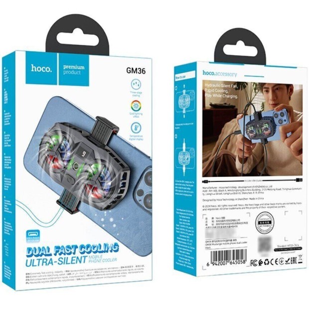 Кулер для мобильного телефона Hoco GM36 (Чёрный)