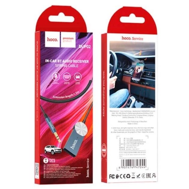 USB-адаптер Bluetooth Ресивер Hoco DUP02 USB3.0 - 3.5mm (Чёрный)