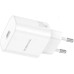 СЗП-адаптер USB Borofone BAS82A QD 25W (1Type-C) (Білий)