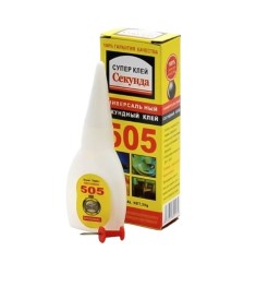 Суперклей Секунда 505 20g