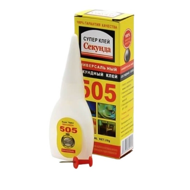Суперклей Секунда 505 20g