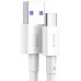 USB-кабель Baseus Superior 66W (1m) (Type-C) (Белый) CATYS-02