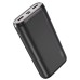 PowerBank XO PR127 20000mAh PD 20W + QC 22.5W (Black)