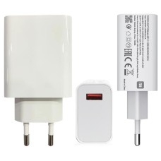 СЗУ-адаптер Xiaomi Nano 33W (1USB) (Белый)