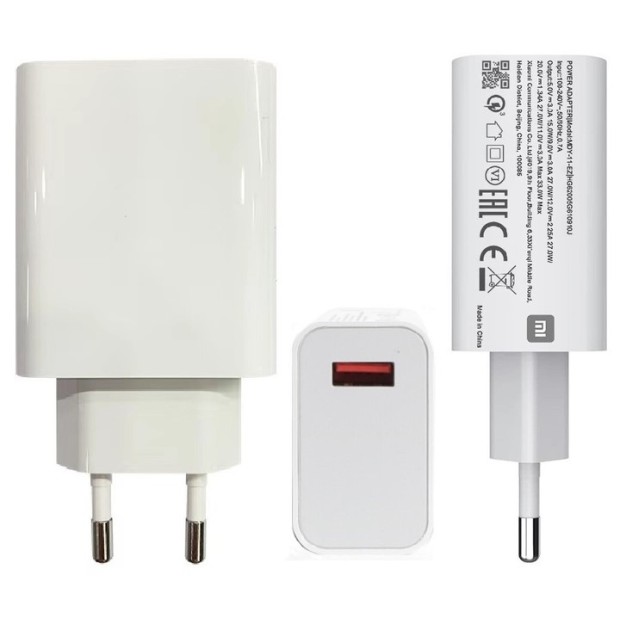 Зарядний адаптер Xiaomi Nano 33W (1USB) (Білий)