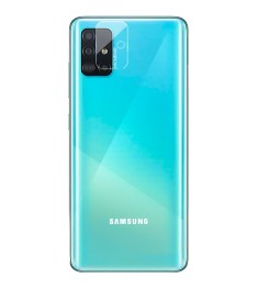 Захисне скло на камеру Samsung Galaxy A51 (2020)