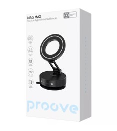 Автотримач Proove Mag Max универсальний з магнітною фіксацією (чорний) CHMM00000..