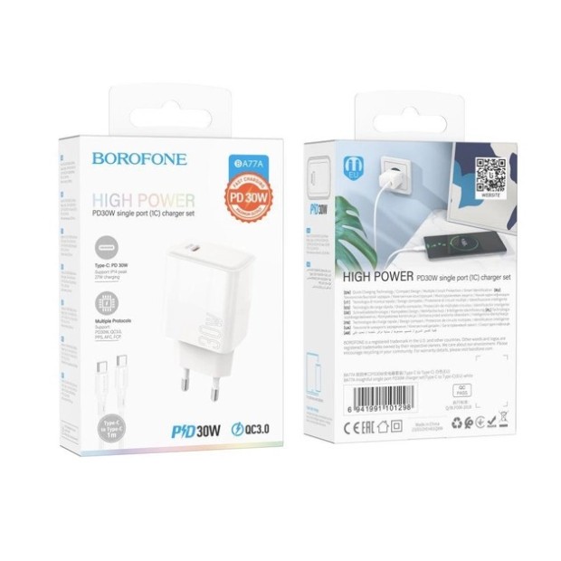 СЗУ-адаптер USB Borofone BA77A 30W (1Type-C) + кабель Type-C-Type-C (Белый)