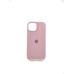 Силикон Original Round Case Apple iPhone 15 (01) Bilberry