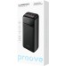 PowerBank Proove Illuminator 2 22.5W 30000мАг (чорний) PBIP30212201