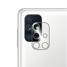 Защитная плёнка на камеру Hydrogel HD Samsung Galaxy M51