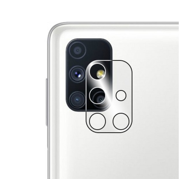 Защитная плёнка на камеру Hydrogel HD Samsung Galaxy M51