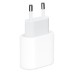 Комплект Apple Power Adapter 25W + кабель USB-C to Lightning (Белый) Комплект Apple Power Adapter 25W + кабель USB-C to Lightning (Белый)