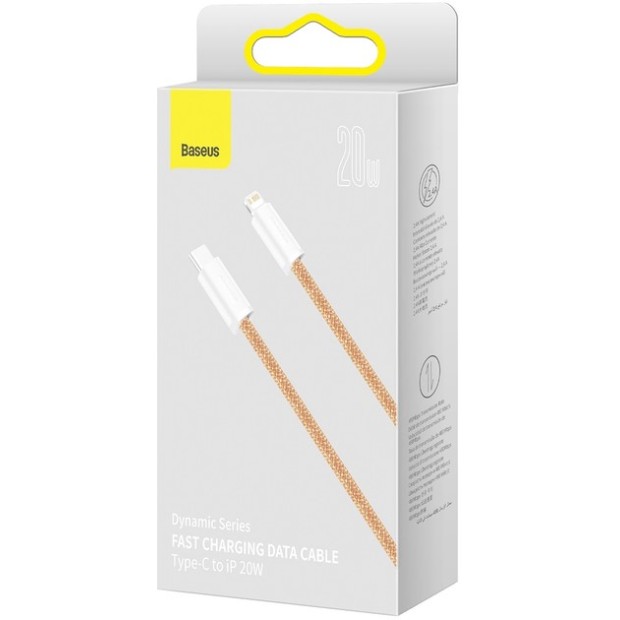 USB-кабель Baseus Dynamic Series 20W (2м) (Type-C to Lightning) (Помаранчевий) CALD000107