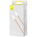 USB-кабель Baseus Dynamic Series 20W (2м) (Type-C to Lightning) (Помаранчевий) CALD000107