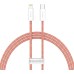 USB-кабель Baseus Dynamic Series 20W (2м) (Type-C to Lightning) (Помаранчевий) CALD000107