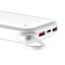 PowerBank Baseus 20000mAh 18W (White) PowerBank Baseus 20000mAh 18W (White)