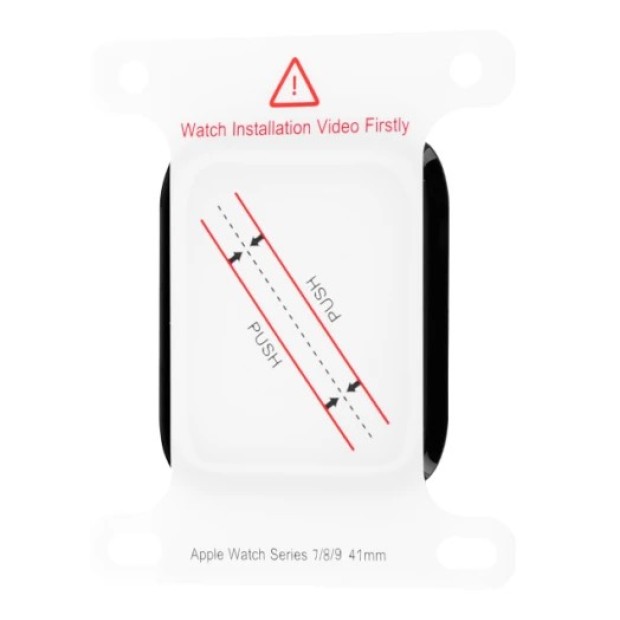 Захисне скло Achilles для Apple Watch 7 / 8 / 9 41 мм (Чорне) Захисне скло Achilles для Apple Watch 7 / 8 / 9 41 мм (Чорне)