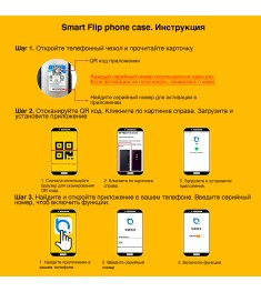 Чохол-книжка Smart Samsung Galaxy A02S (2020) (Чорний)