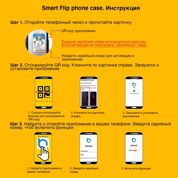 Чехол-книжка Smart Samsung Galax A02S (2020) (Чёрный)