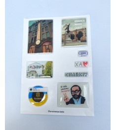 Стікерпак 