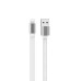 USB-кабель Borofone BU8 Glory (Lightning) (Белый)