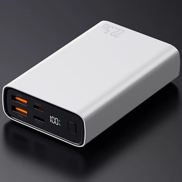PowerBank Proove Hyper Flux Plus 22.5W 20000mAh (білий)