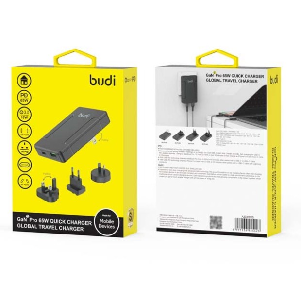СЗП-адаптер Budi AC337B GaN2Pro 65W (1Type-C / 1USB) (Чорний) U