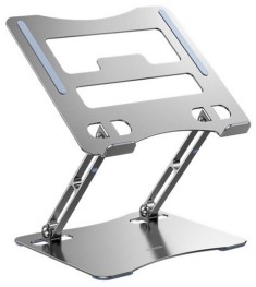 Подставка для ноутбука RTAKO RS-CP75A Dual-Layer Carbon Steel