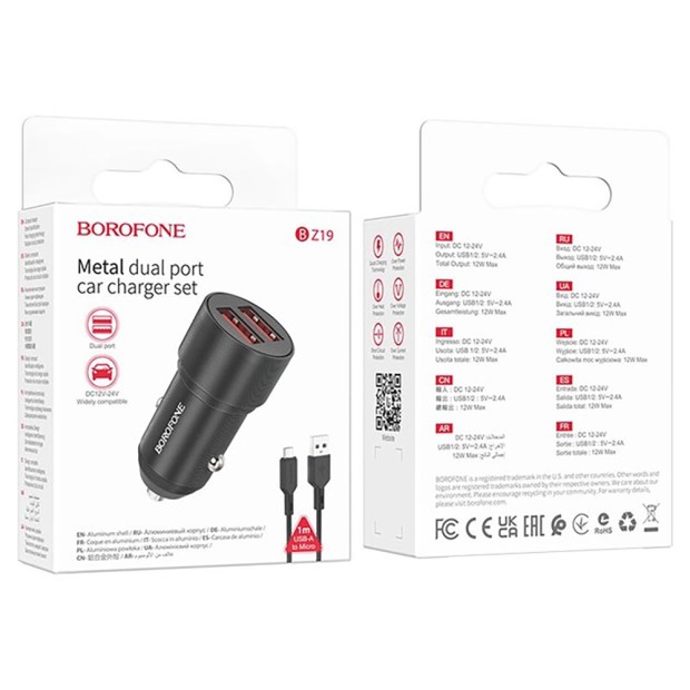 АЗУ Borofone BZ19 Wisdom 2USB 3.0 + MicroUSB (Черный)