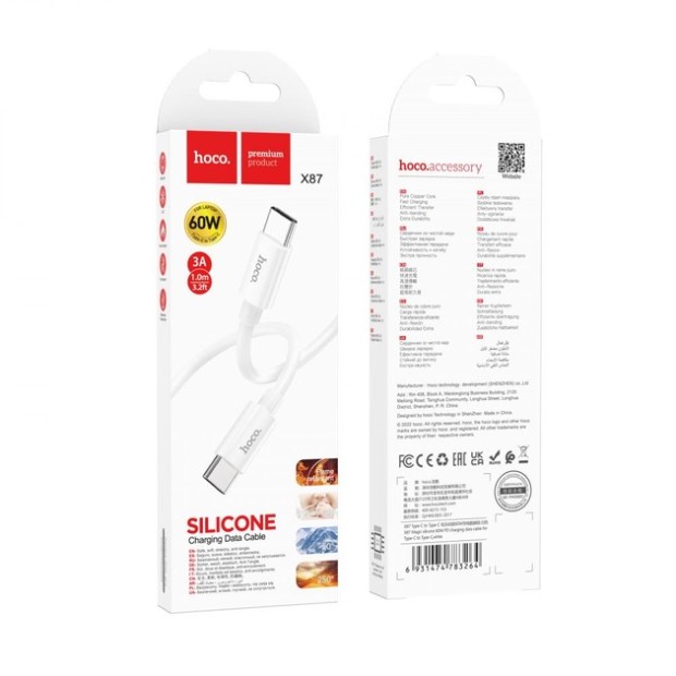 USB-кабель Hoco X87 60W (1м) (Type-C to Type-C) (Білий)