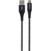 USB кабель Borofone BX31 Silicone (MicroUSB) (Чёрный)
