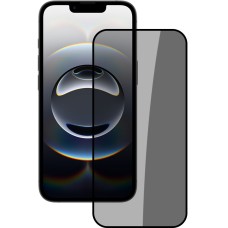 Захисне скло 5D Privacy 2.0 HD для Apple iPhone 17 Чорне