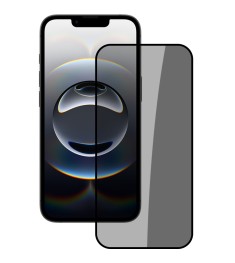 Захисне скло 5D Privacy 2.0 HD для Apple iPhone 17 Чорне