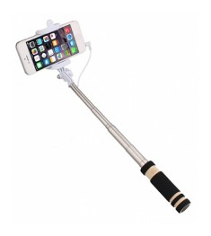 Набор для селфи Monopod S3 (Белый)