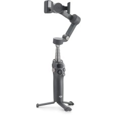 Стабилизатор для съемки DJI Osmo Mobile 8 (Серый)
