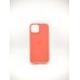 Чохол Silicone Case with MagSafe для Apple iPhone 15 (Guava)